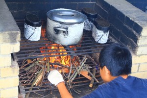 活動案内 千葉県立手賀の丘少年自然の家