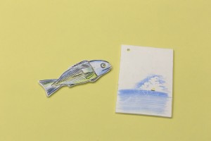 プラ版